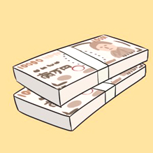 保険金