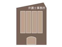 事務所を探す