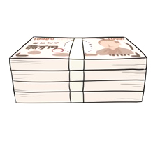 金額の判断