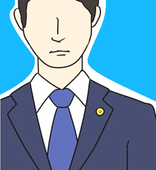 優良なパートナー